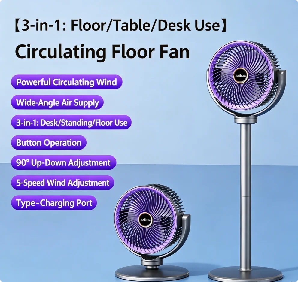 Wireless Height-Adjustable Fan – USB Rechargeable Portable Fan for Camping & Travel